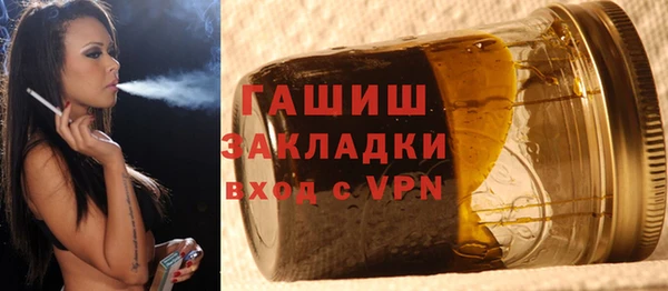 a pvp Арсеньев