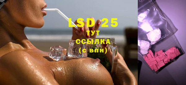 a pvp Арсеньев