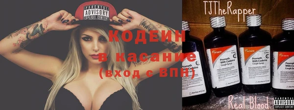 прущая мука Балабаново