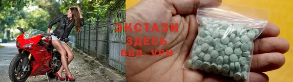 прущая мука Балабаново