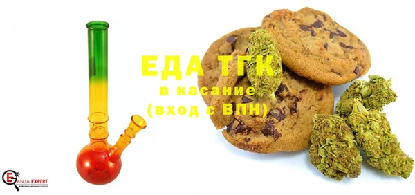 дмт Балахна