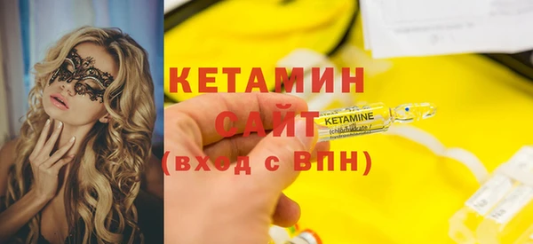 дмт Балахна