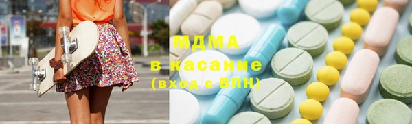 прущая мука Балабаново