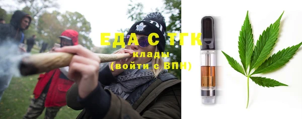 a pvp Арсеньев