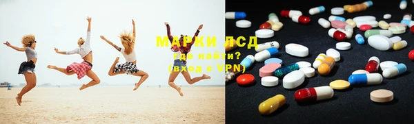таблы Аркадак