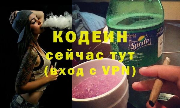 a pvp Арсеньев