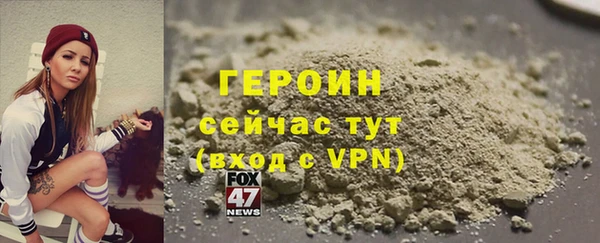 дмт Балахна