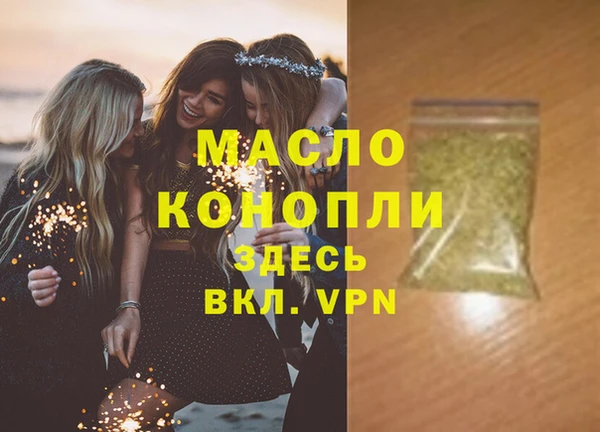 a pvp Арсеньев