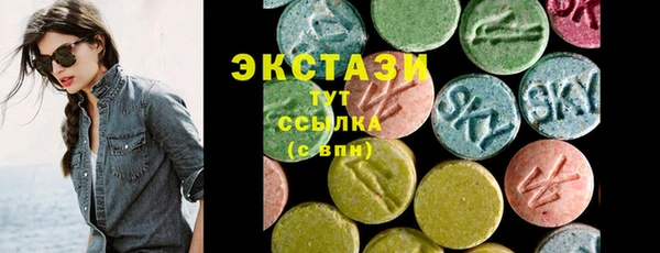 таблы Аркадак