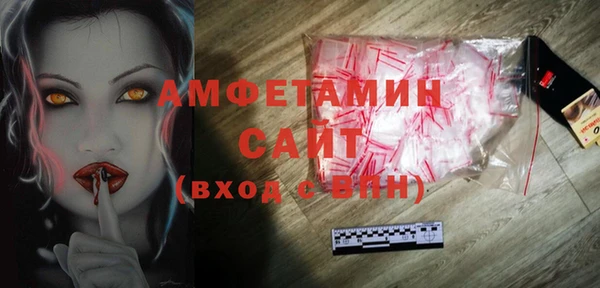 дмт Балахна