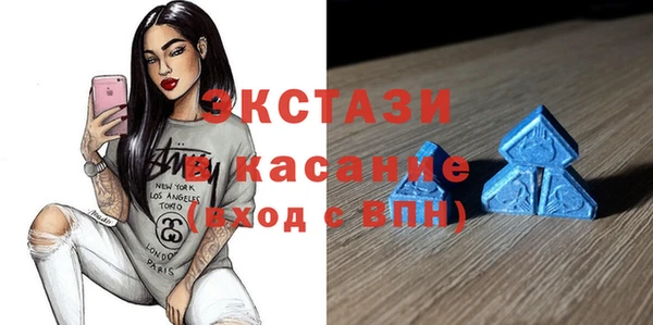 таблы Аркадак