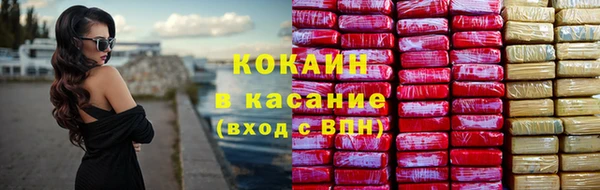 дмт Балахна