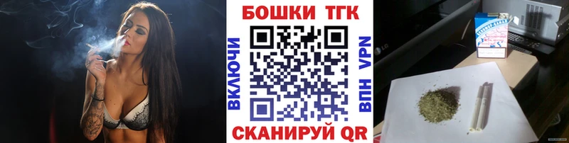 МАРИХУАНА планчик  Орлов 